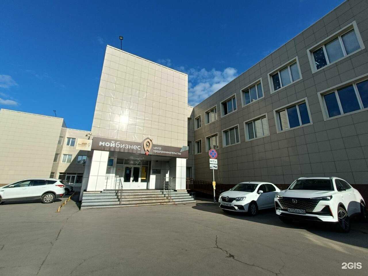 Отзывы на компанию ГК Русс в г. Тольятти c фото