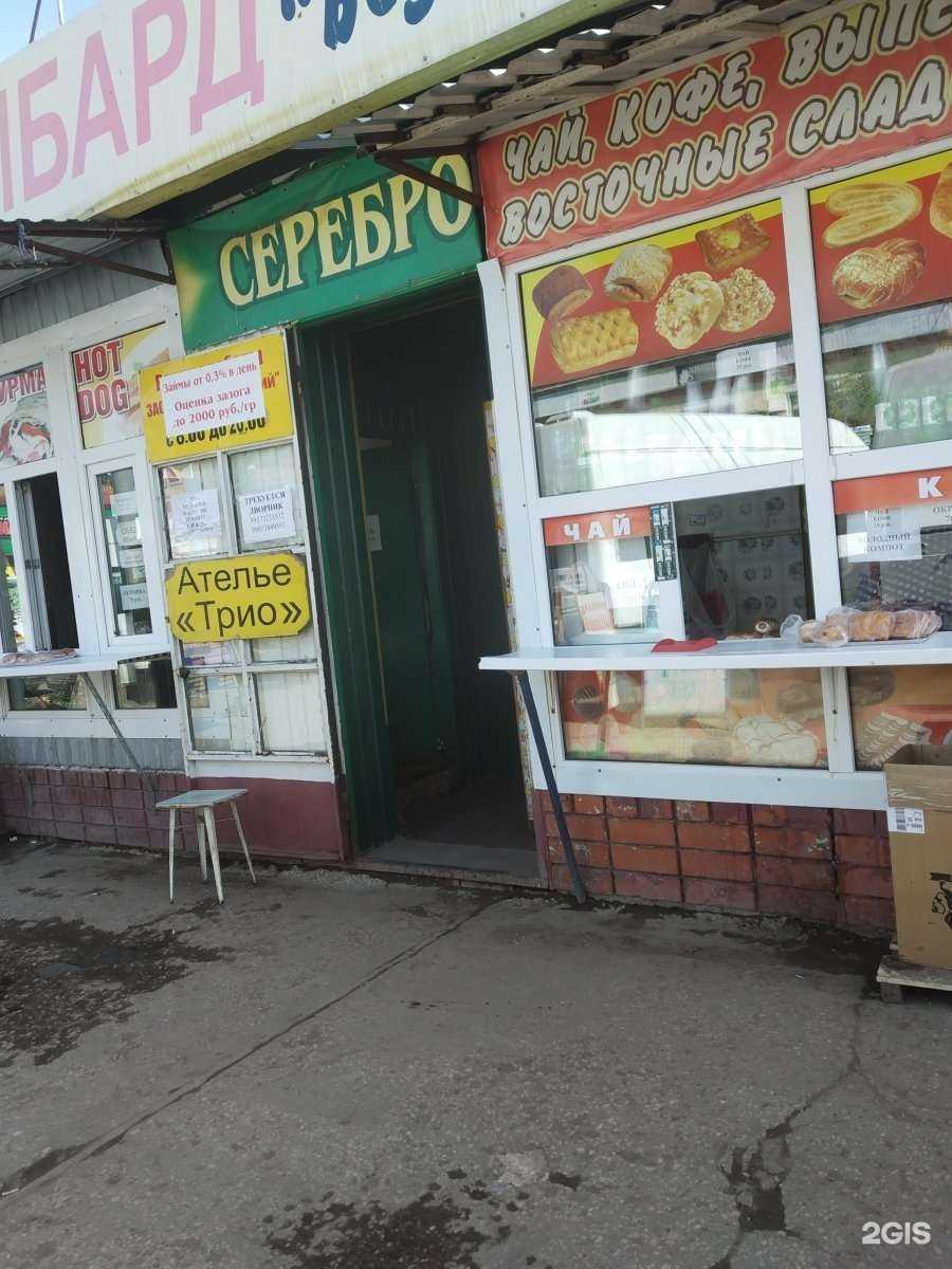 Отзывы на компанию Ювелирная мастерская по ремонту и изготовлению ювелирных изделий в г. Энгельс c фото