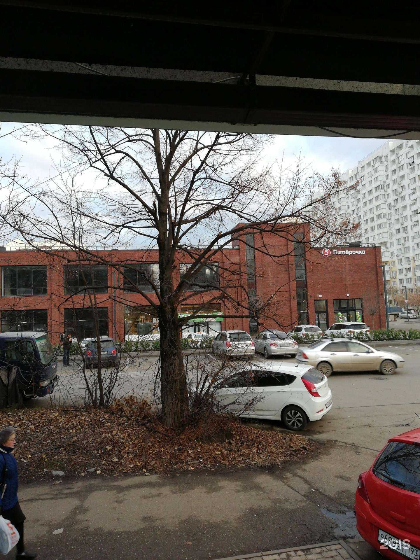 Отзывы на компанию Добрая в Краснодаре c фото - фотография 2 из 2