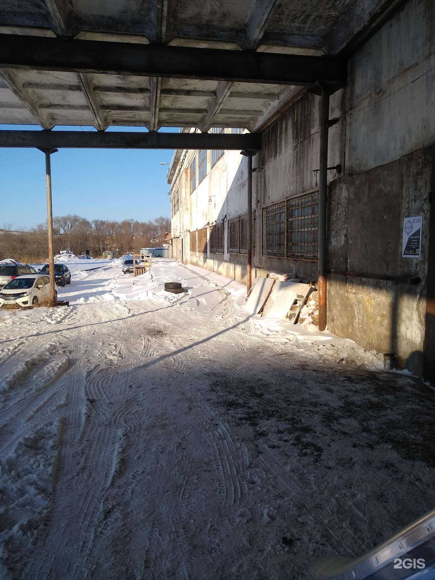 Отзывы на компанию На игре в Хабаровске c фото - фотография 2 из 2