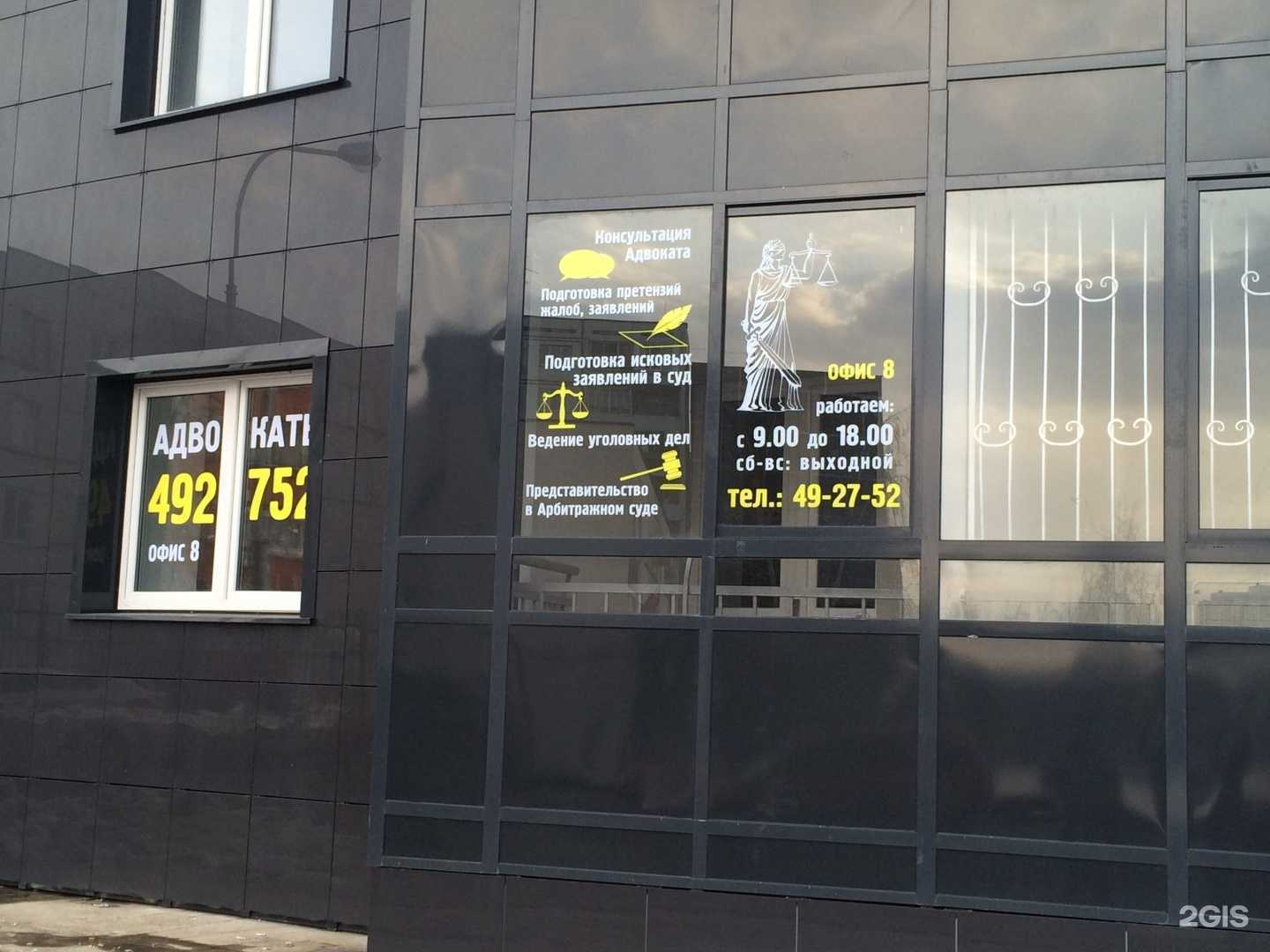 Отзывы на компанию Фабрика печати в г. Набережные Челны c фото