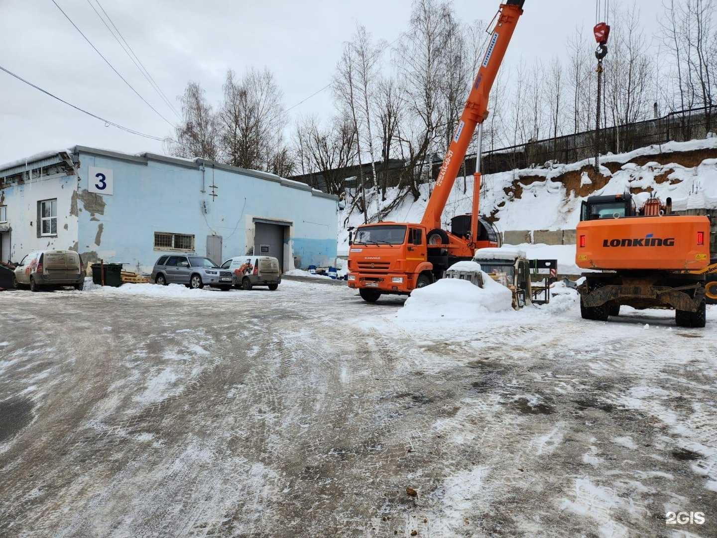 Отзывы на компанию Тракресурс-Регион в Нижнем Новгороде c фото