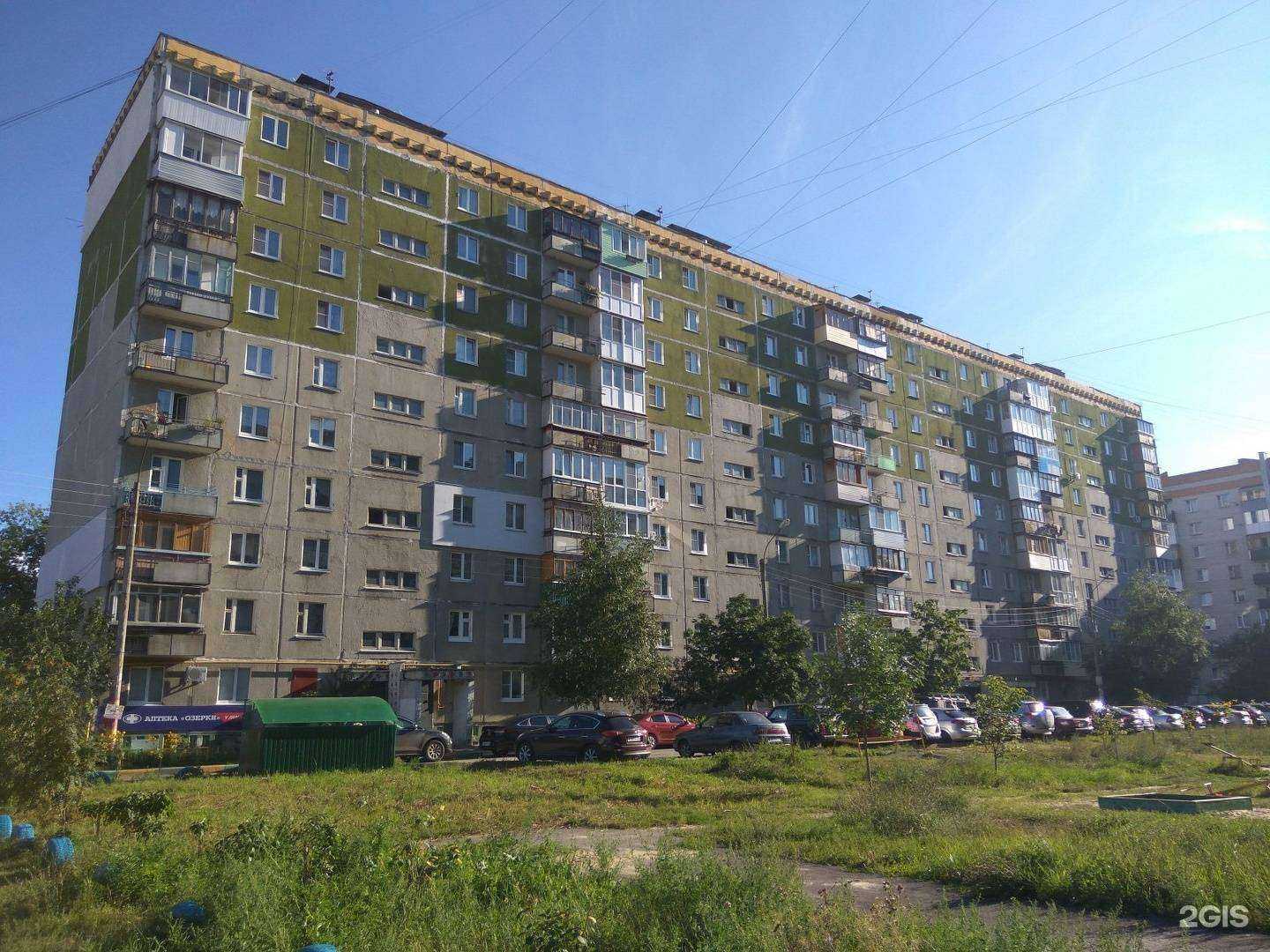 Отзывы на компанию Салон оптики в Нижнем Новгороде c фото - фотография 2 из 2