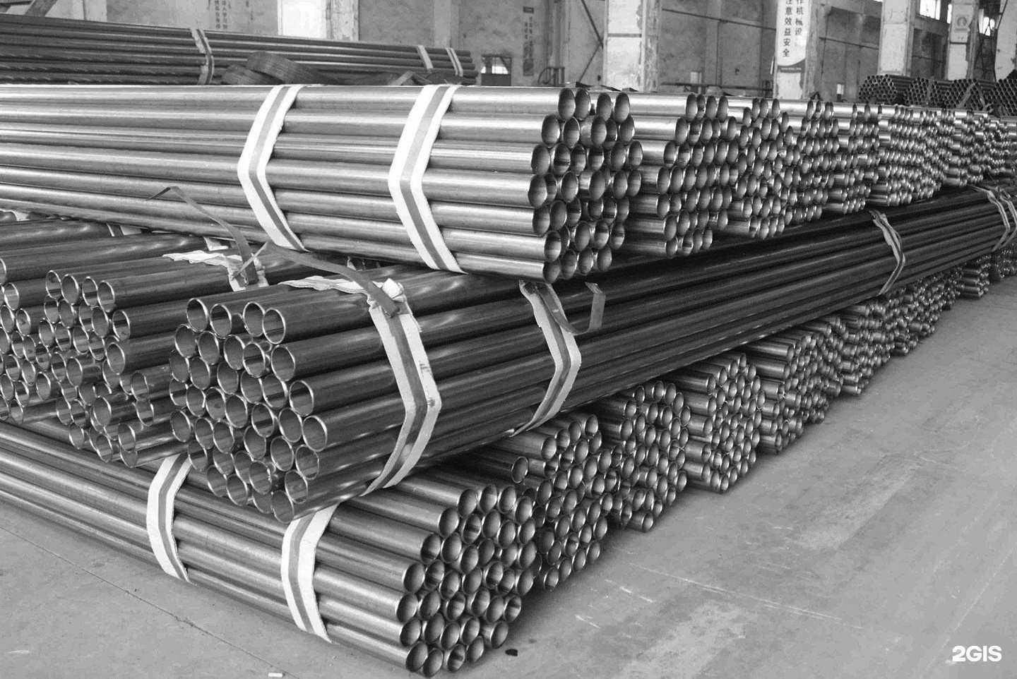 Отзывы на компанию МеталлТоргИндустрия в Краснодаре c фото