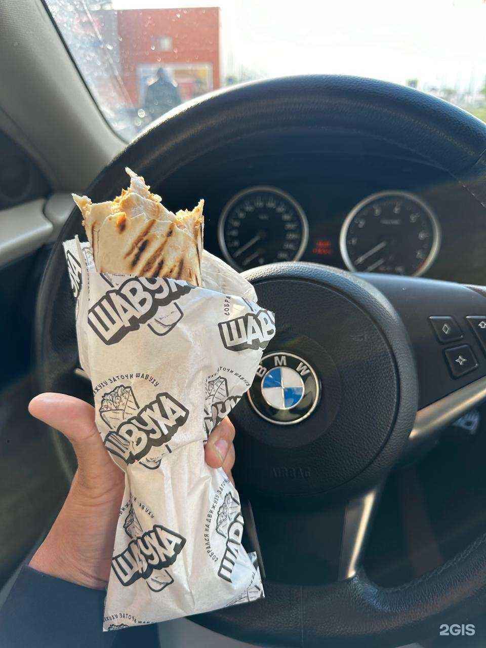 Отзывы на компанию Шавуха в г. Кемерово c фото