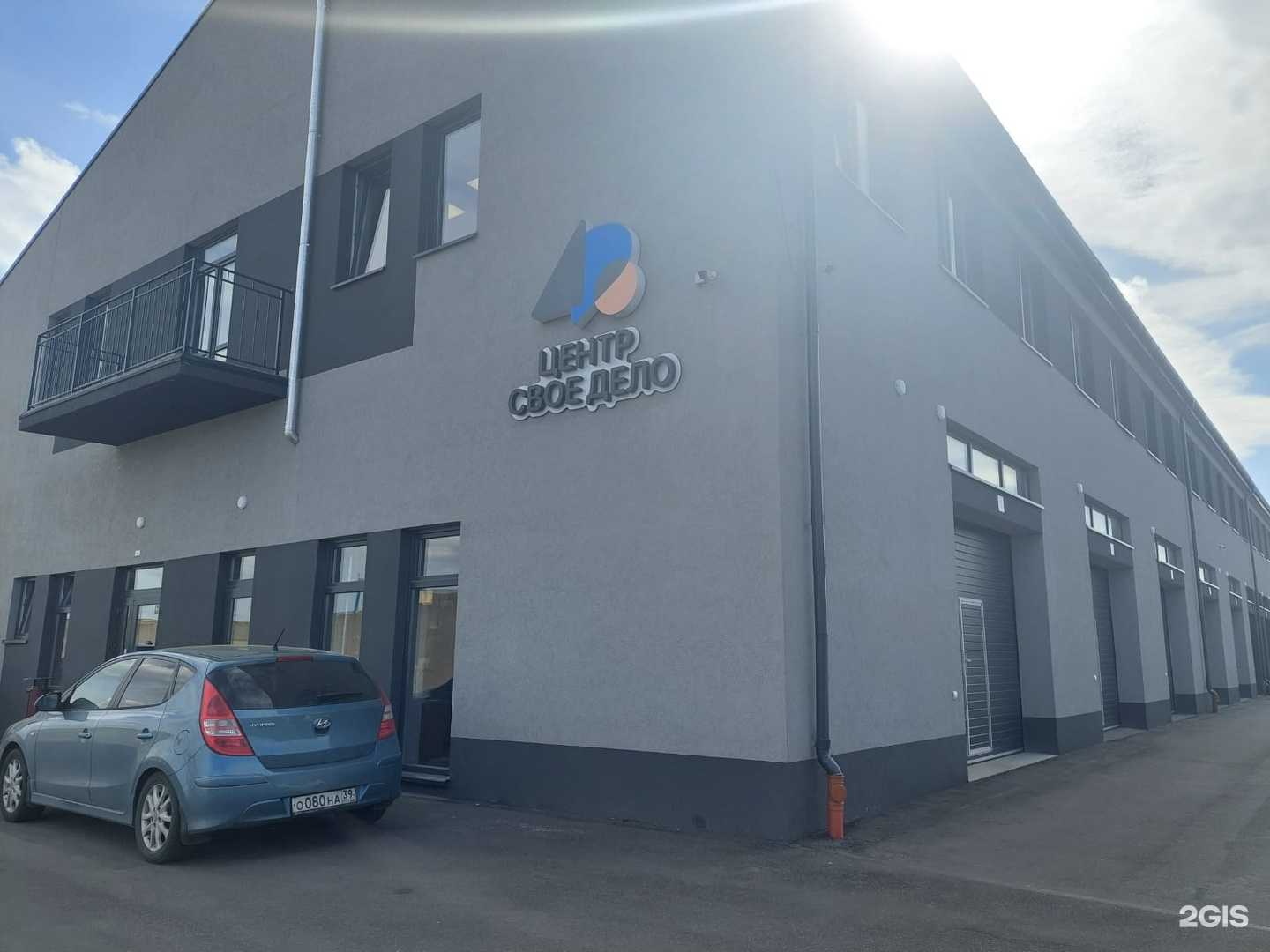 Отзывы на компанию Сагратиони Карго в Калининграде c фото