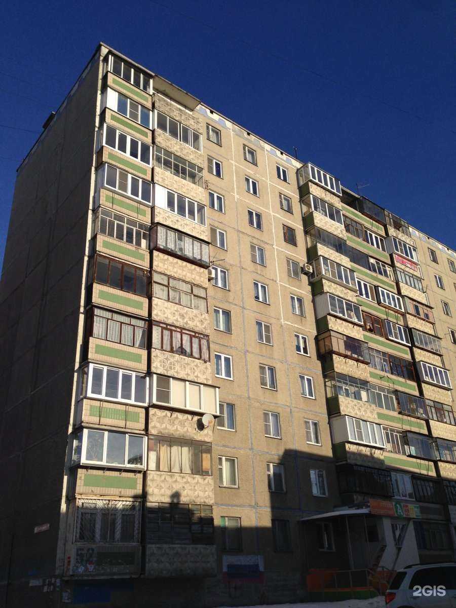 Отзывы на компанию Педагогическая мастерская Татьяны Захаровой в Челябинске c фото - фотография 2 из 2