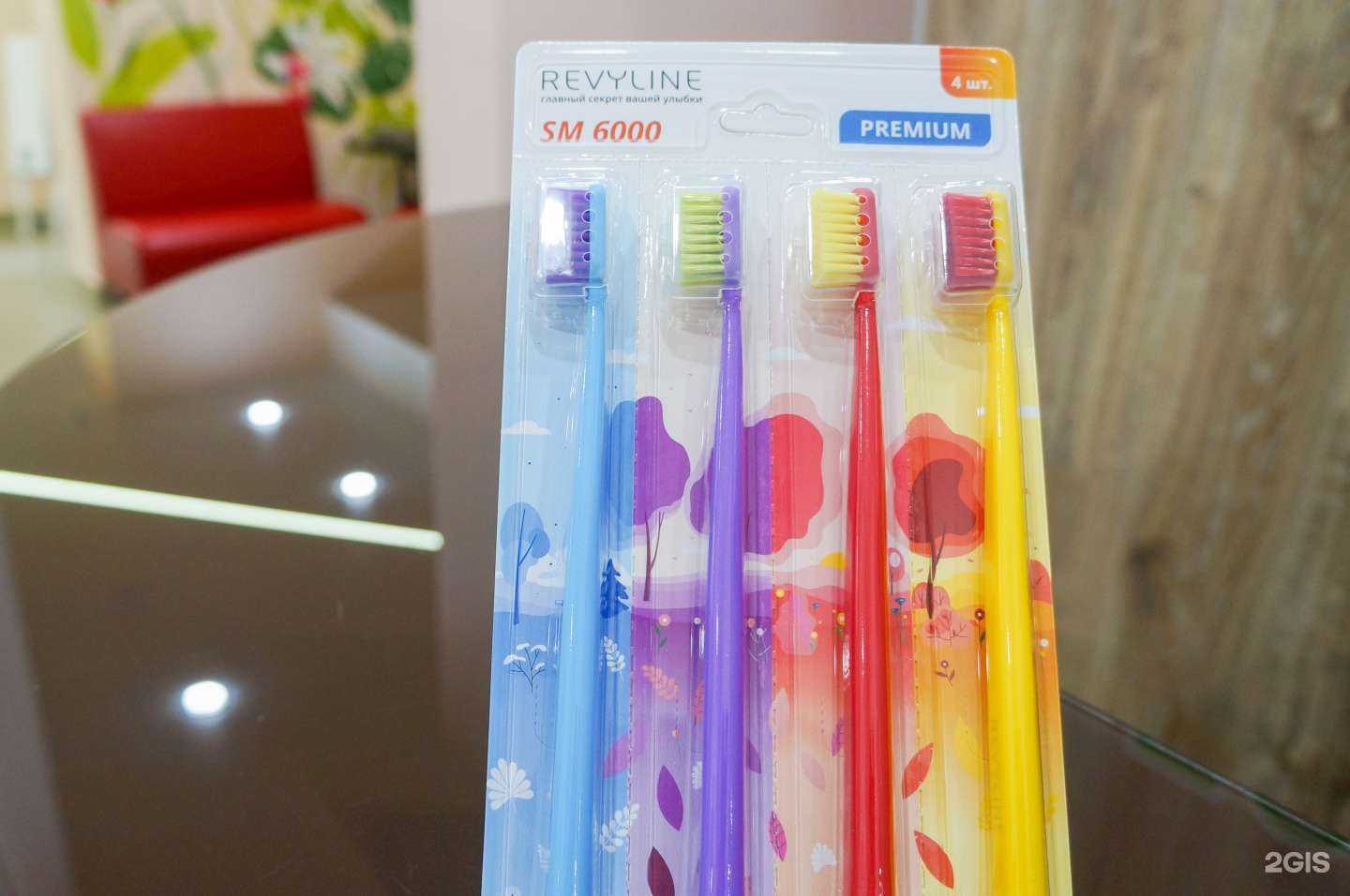 Отзывы на компанию Экодент в Чебоксарах c фото