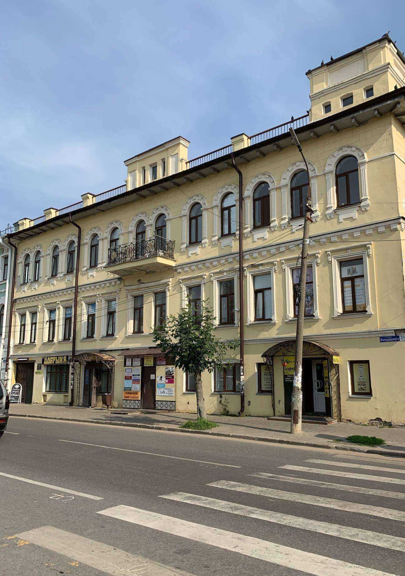 Отзывы на компанию Детский психолог и логопед в Кимрах c фото - фотография 2 из 2