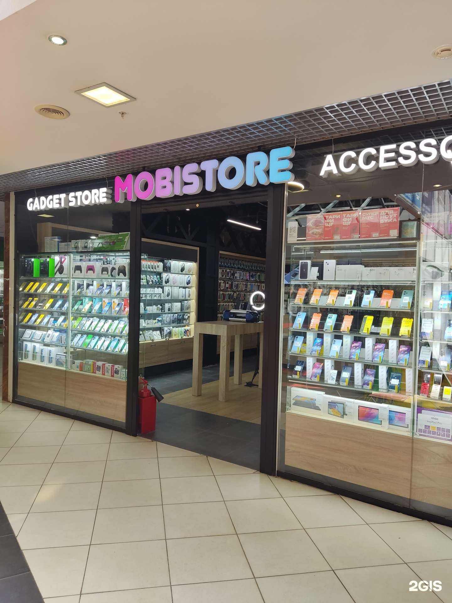 Отзывы на компанию Mobistore в Королёве c фото