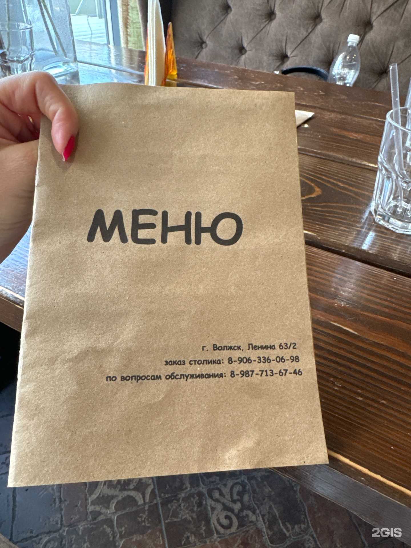 Отзывы на компанию Pizza exspress в Волжске c фото