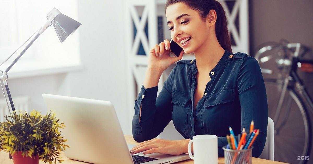 Отзывы на компанию ЭмМенеджмент в г. Ростов-на-Дону c фото