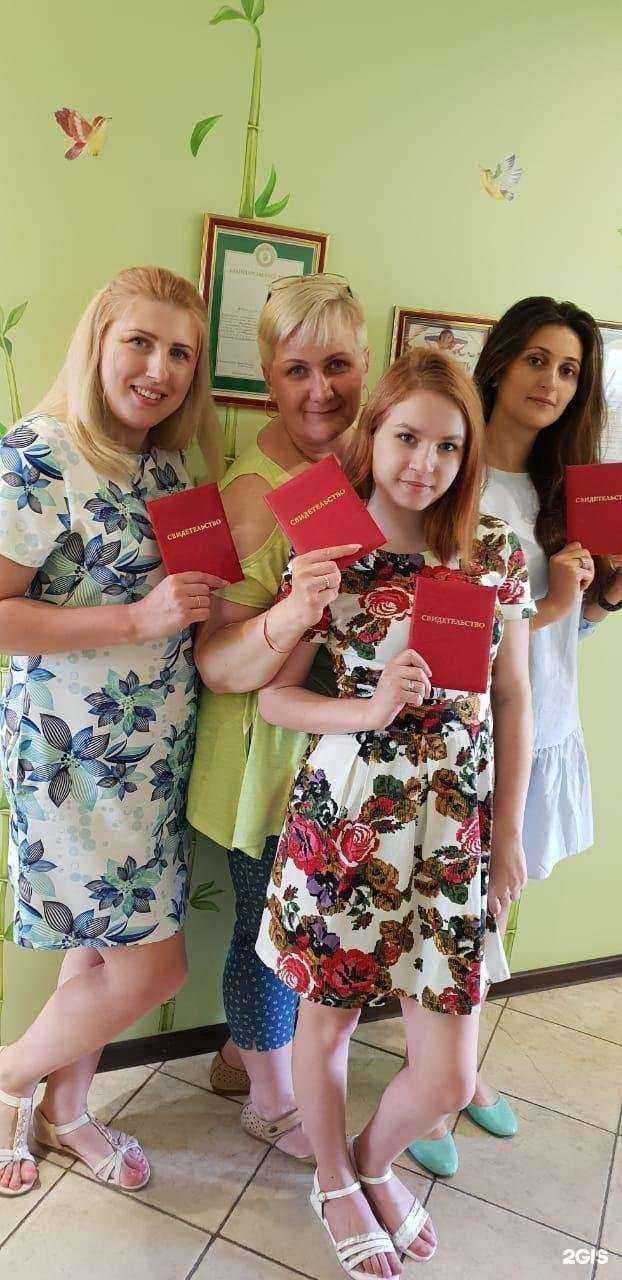 Отзывы на компанию Априори в г. Красноярск c фото