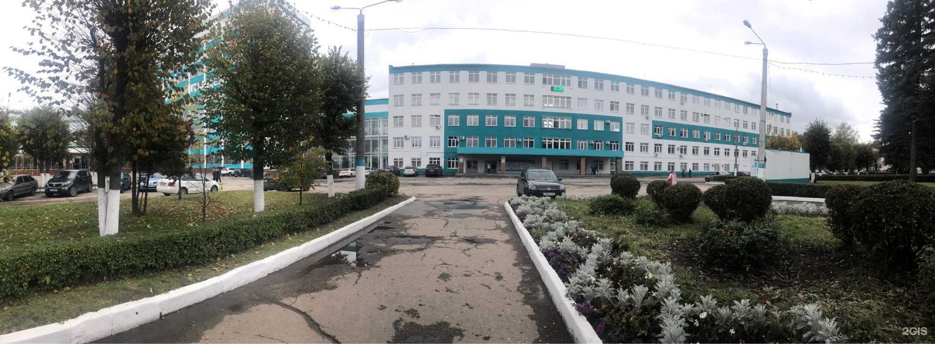 Отзывы на компанию Химпром в Новочебоксарске c фото - фотография 2 из 2