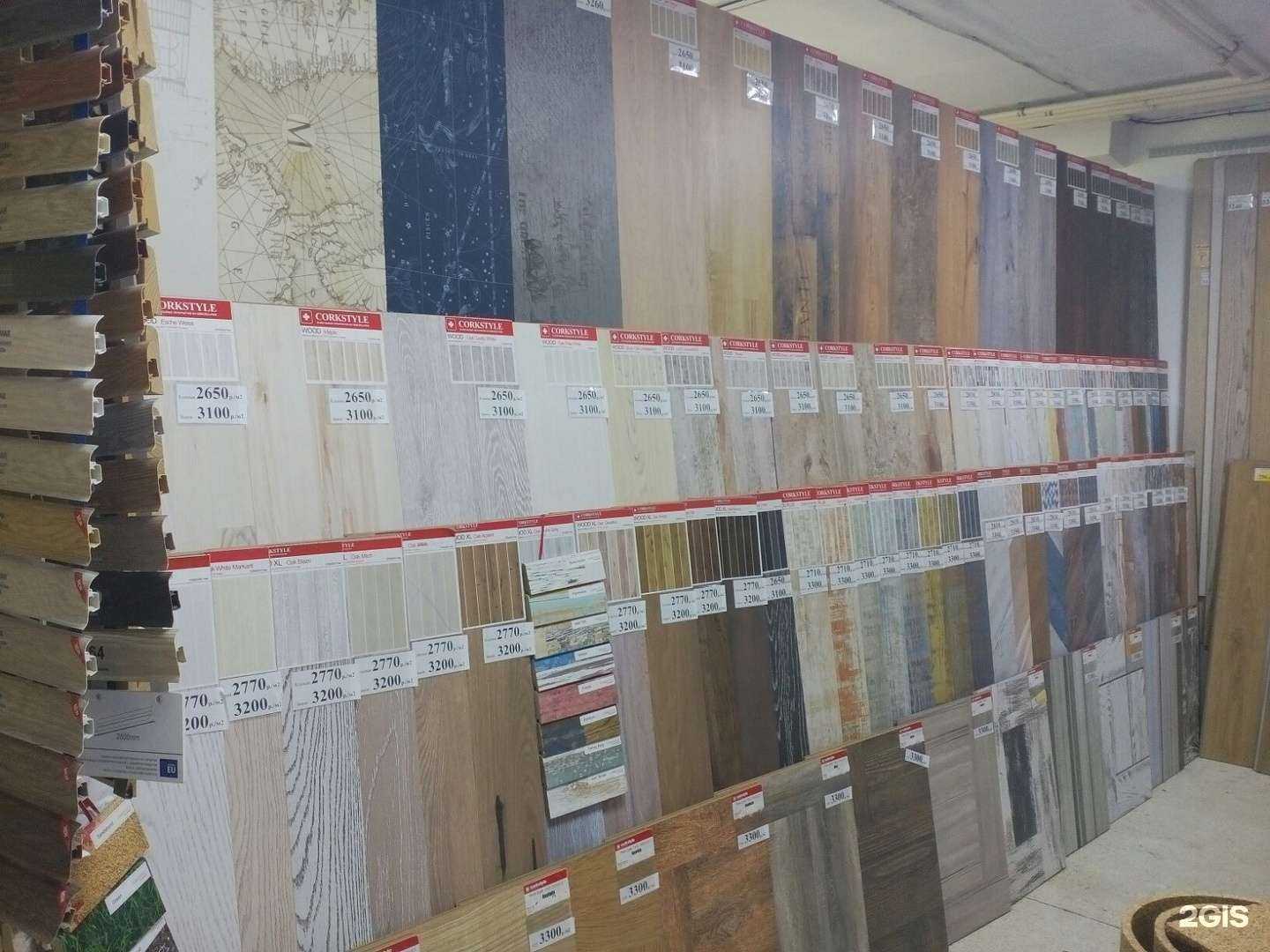 Отзывы на компанию Пробка74 в Челябинске c фото