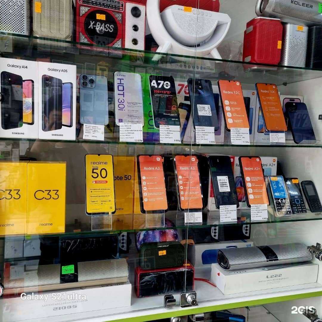 Отзывы на компанию О`кей в Чите c фото