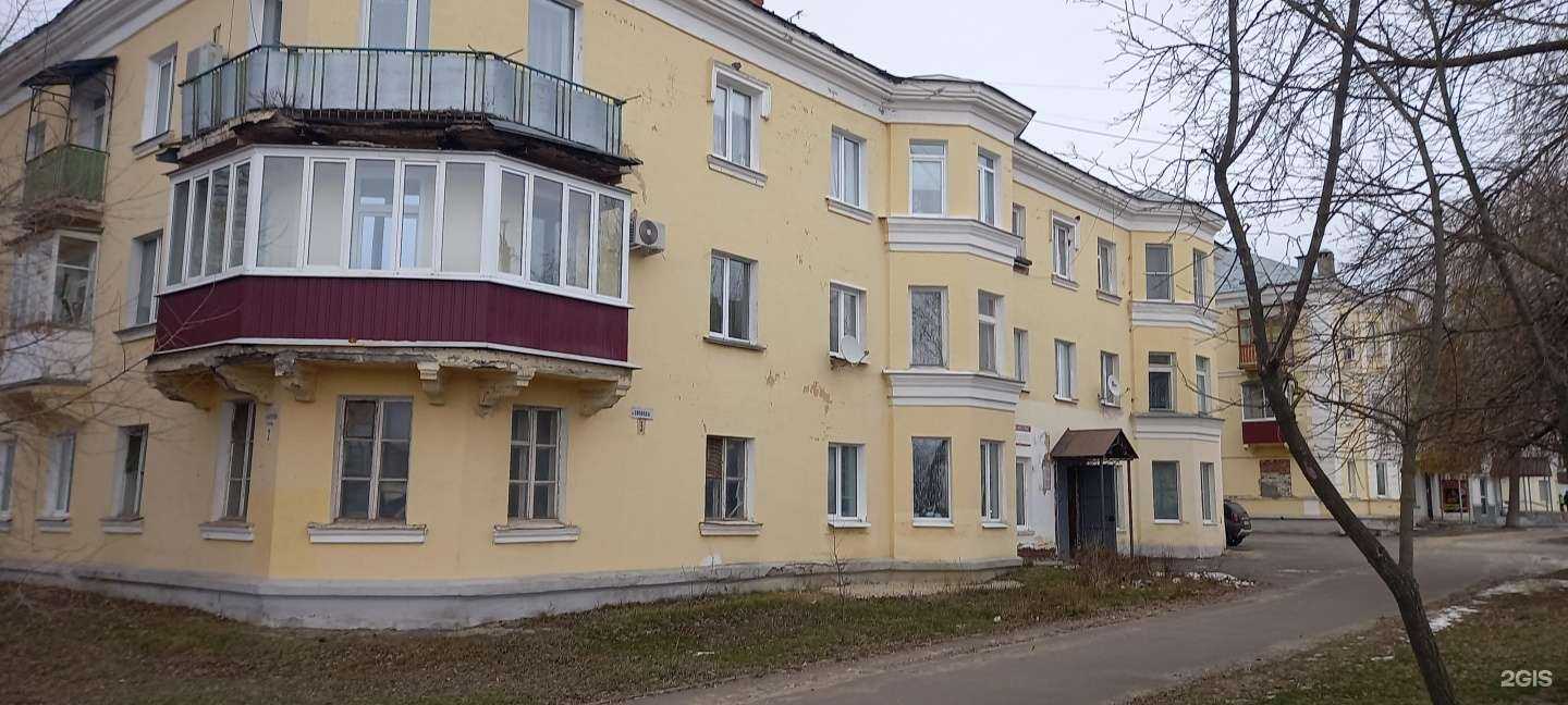 Отзывы на компанию София в Котовске c фото - фотография 2 из 2