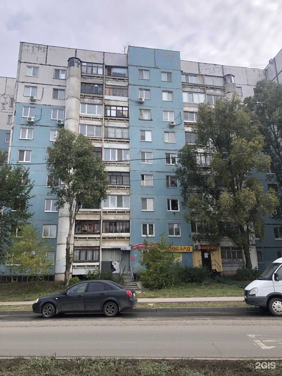 Отзывы на компанию Усатый полосатый в Самаре c фото - фотография 2 из 2