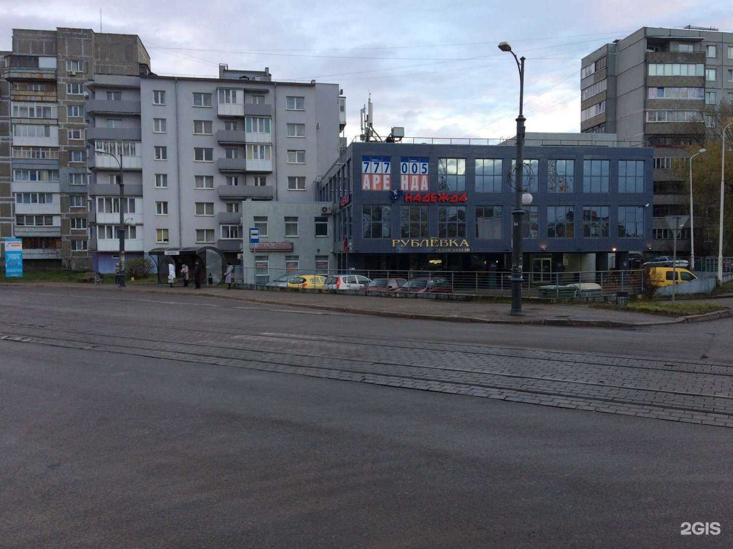 Отзывы на компанию Диал-Сенат в Калининграде c фото - фотография 2 из 2