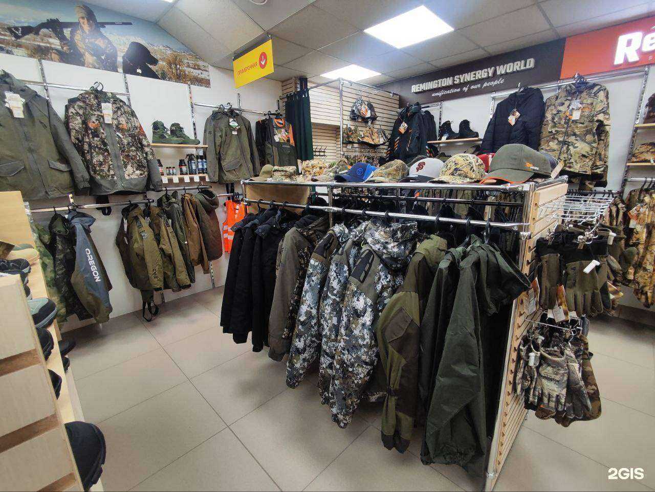 Отзывы на компанию ОхотАктив в Перми c фото