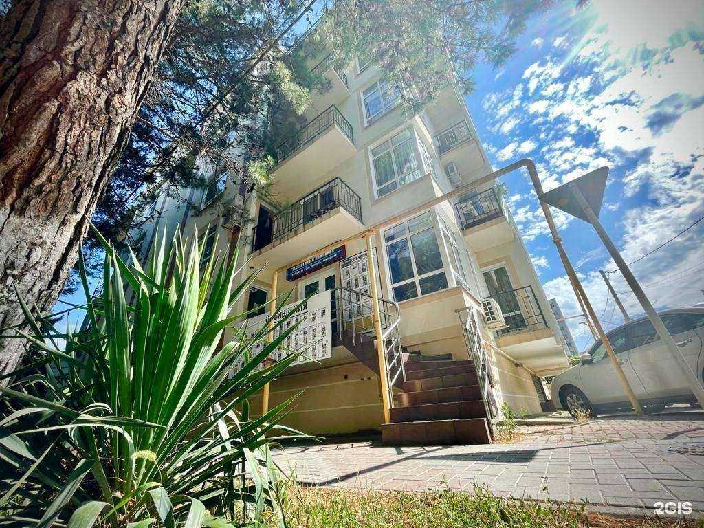 Отзывы на компанию Макаренко и компания в Геленджике c фото