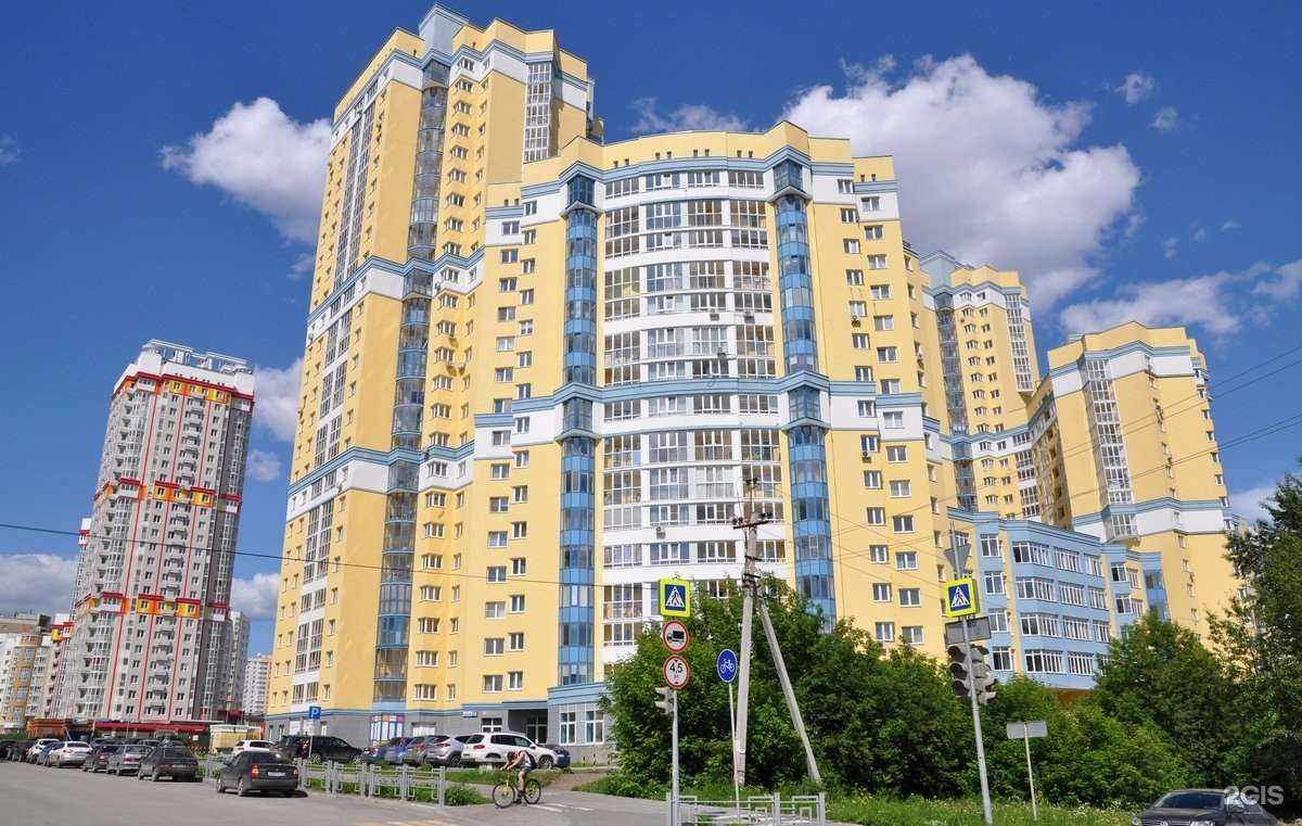 Отзывы на компанию Ветпульс в Екатеринбурге c фото - фотография 2 из 2