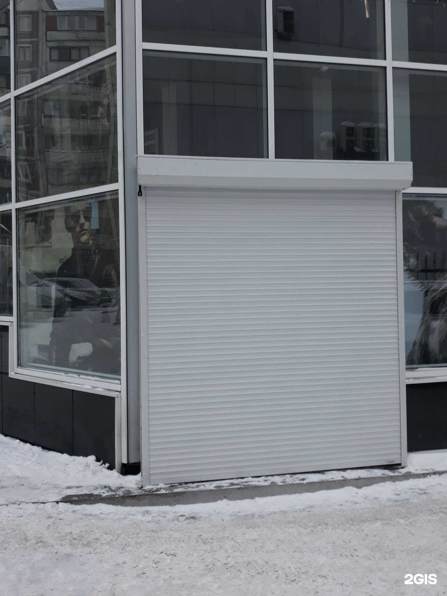 Отзывы на компанию Дорханшоп.рф в Новосибирске c фото