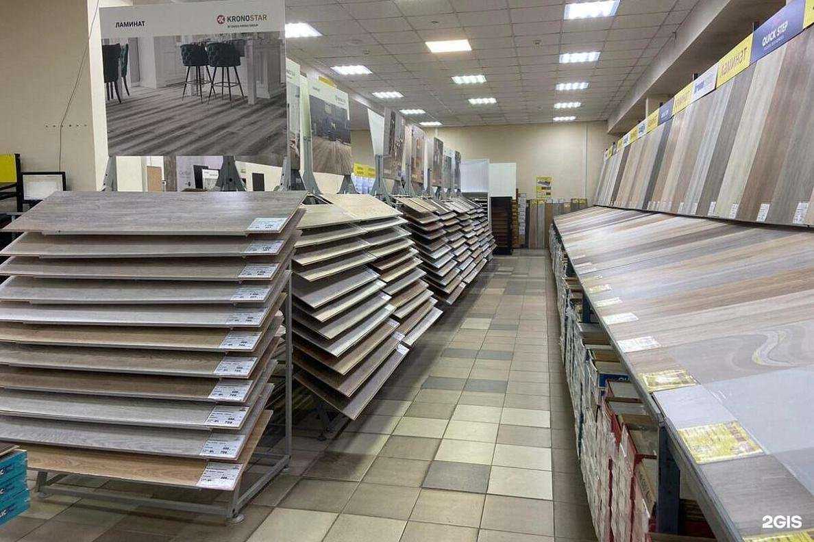 Отзывы на компанию Управдом в Казани c фото