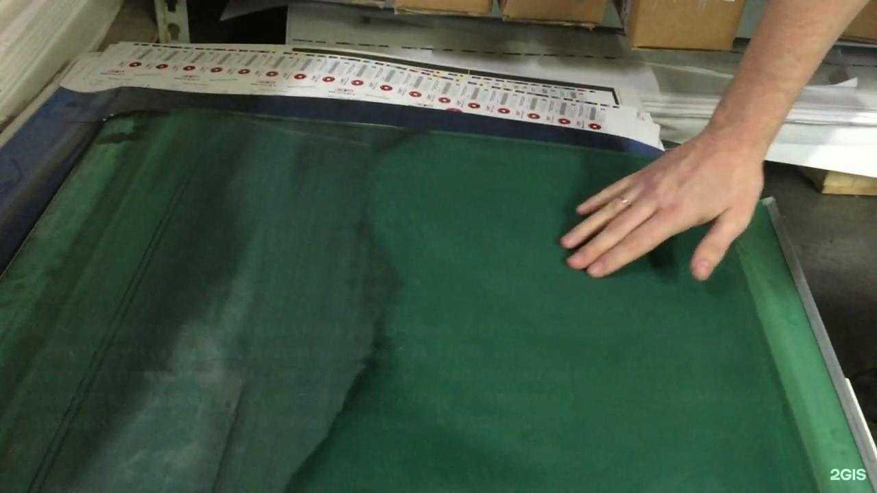 Отзывы на компанию Октопринт сервис в Екатеринбурге c фото