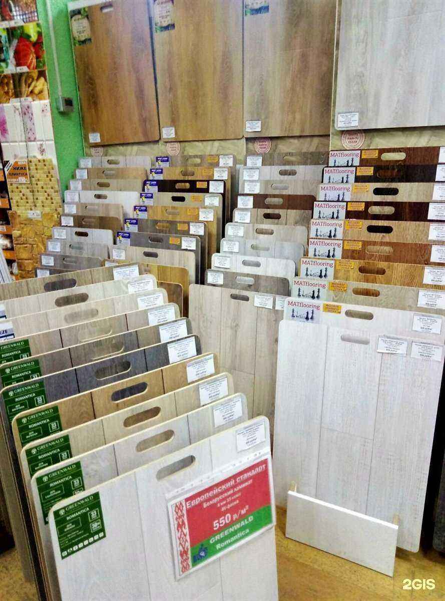 Отзывы на компанию Красивый пол в Перми c фото