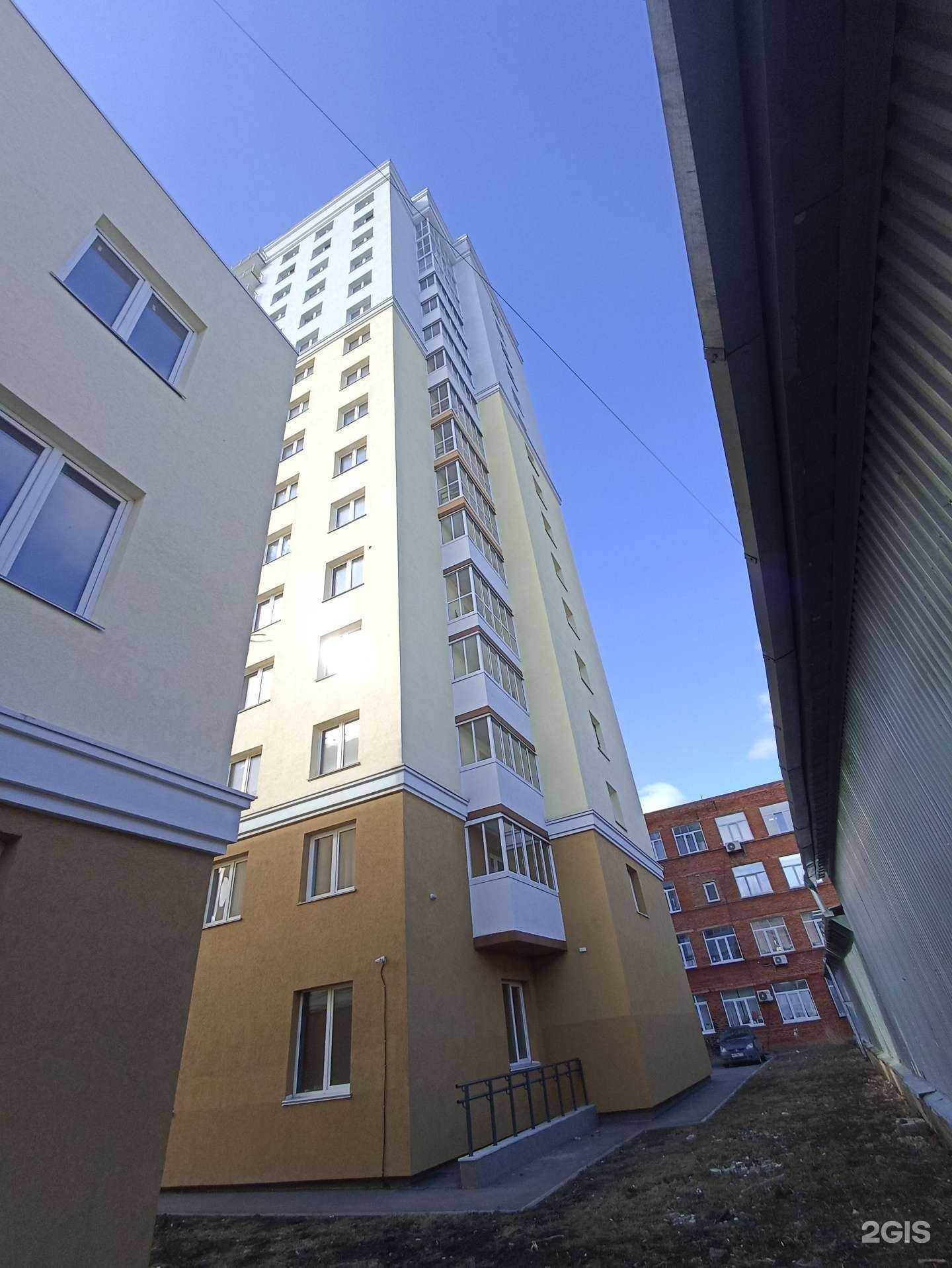 Отзывы на компанию Электромонтаж42 в г. Кемерово c фото