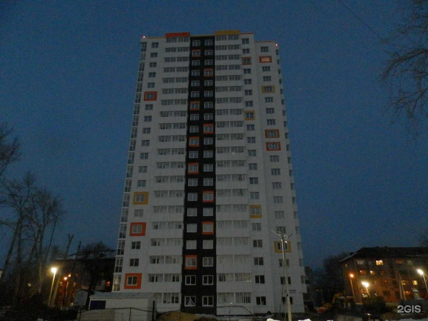 Отзывы на компанию fresh в Перми c фото - фотография 2 из 2