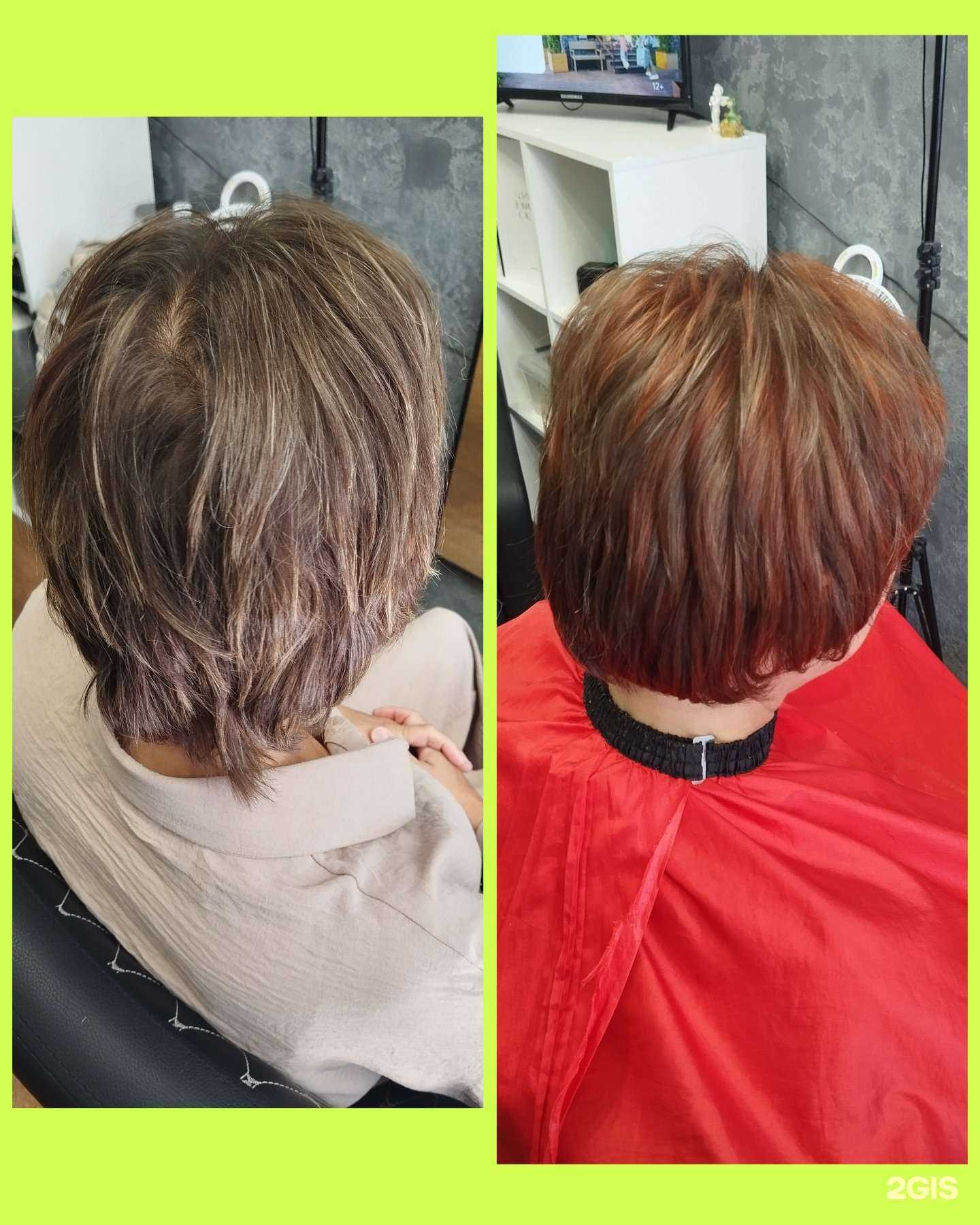 Отзывы на компанию Парикмахерская в Казани c фото