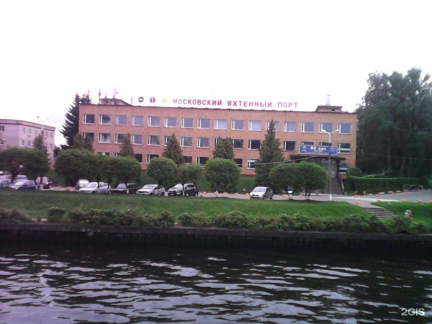 Отзывы на компанию Cessnaclub.ru в Долгопрудном c фото - фотография 2 из 2