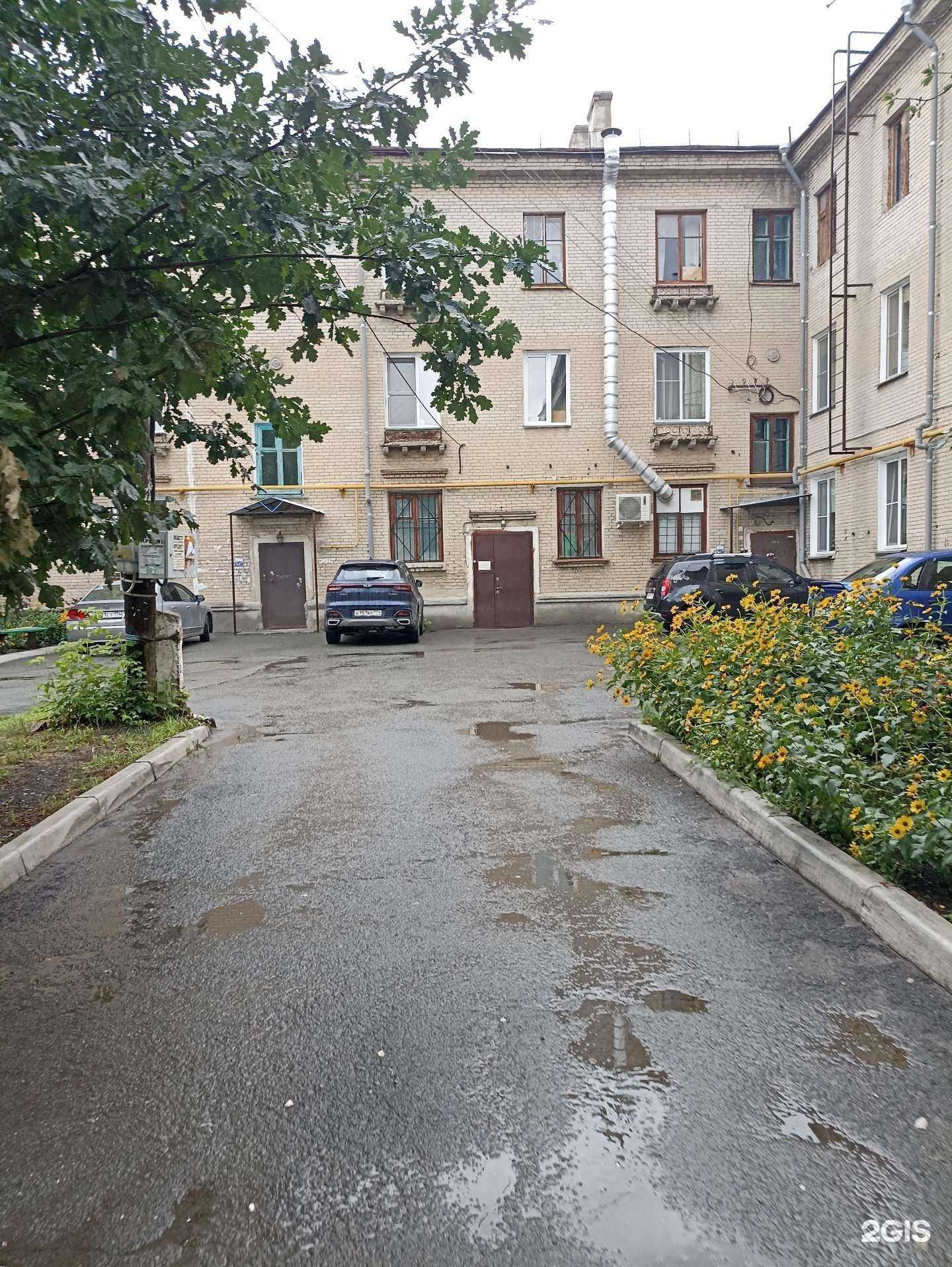 Отзывы на компанию Ангел в Еманжелинске c фото - фотография 2 из 2