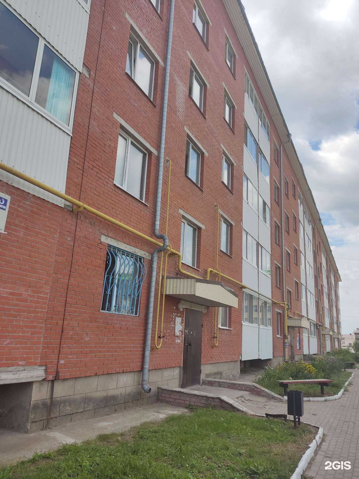 Отзывы на компанию Фермер в г. Бирск c фото