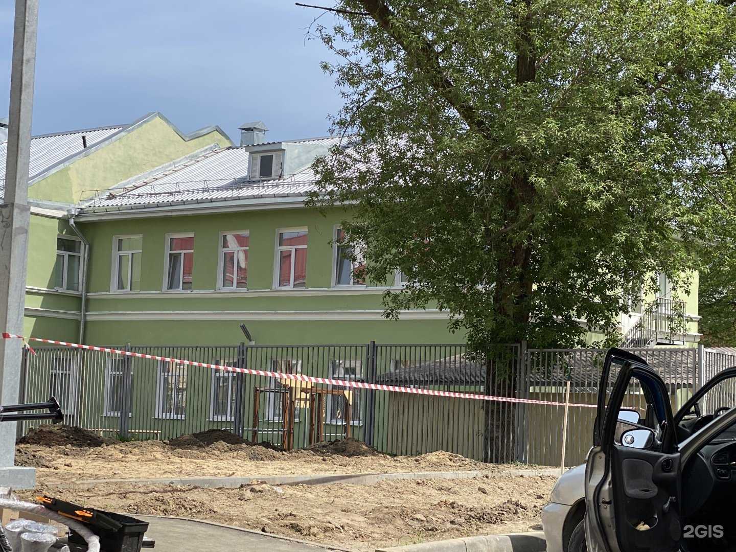 Отзывы на компанию History and kids в Казани c фото