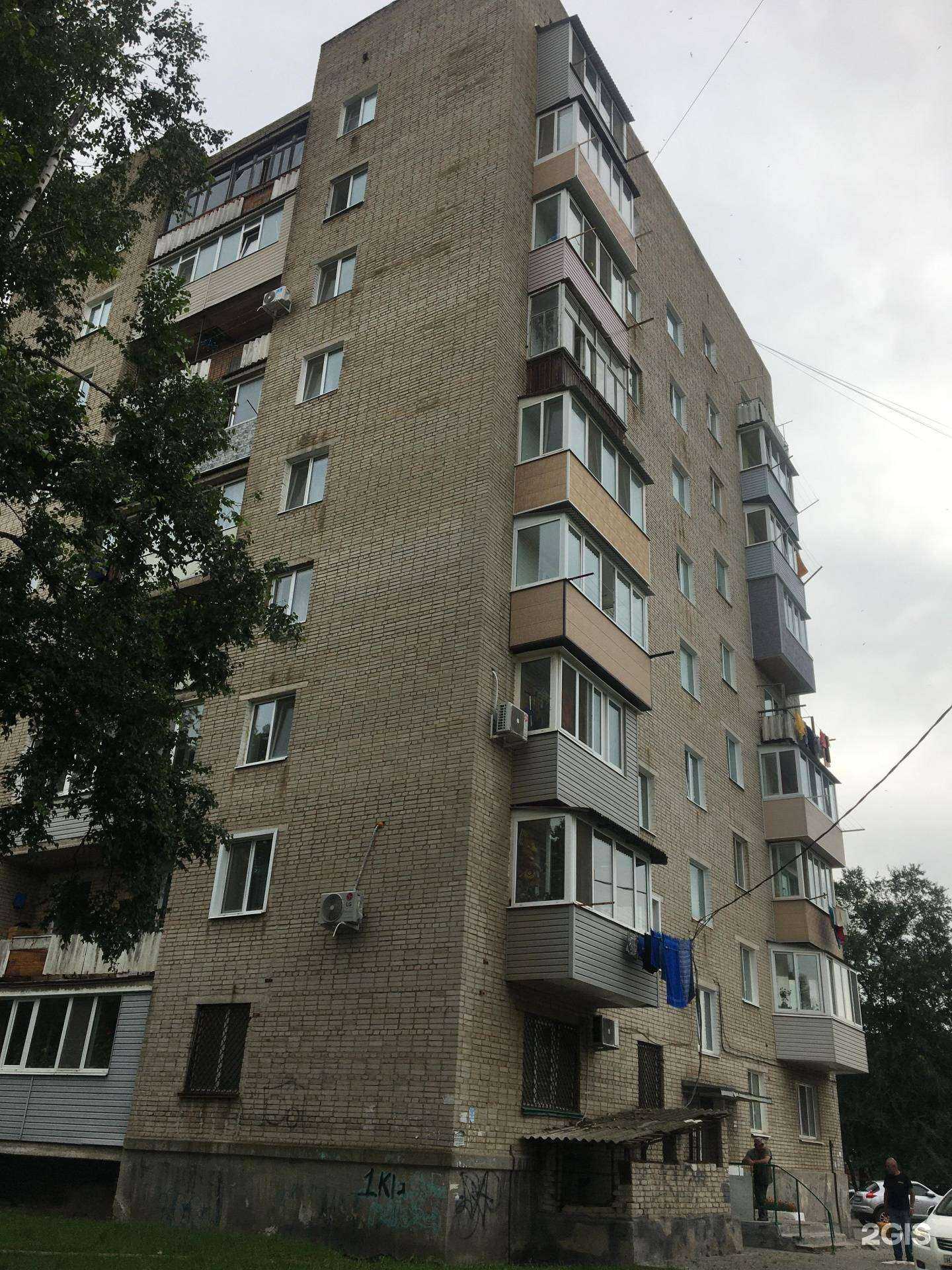 Отзывы на компанию Чистый Лист в г. Большой Камень c фото