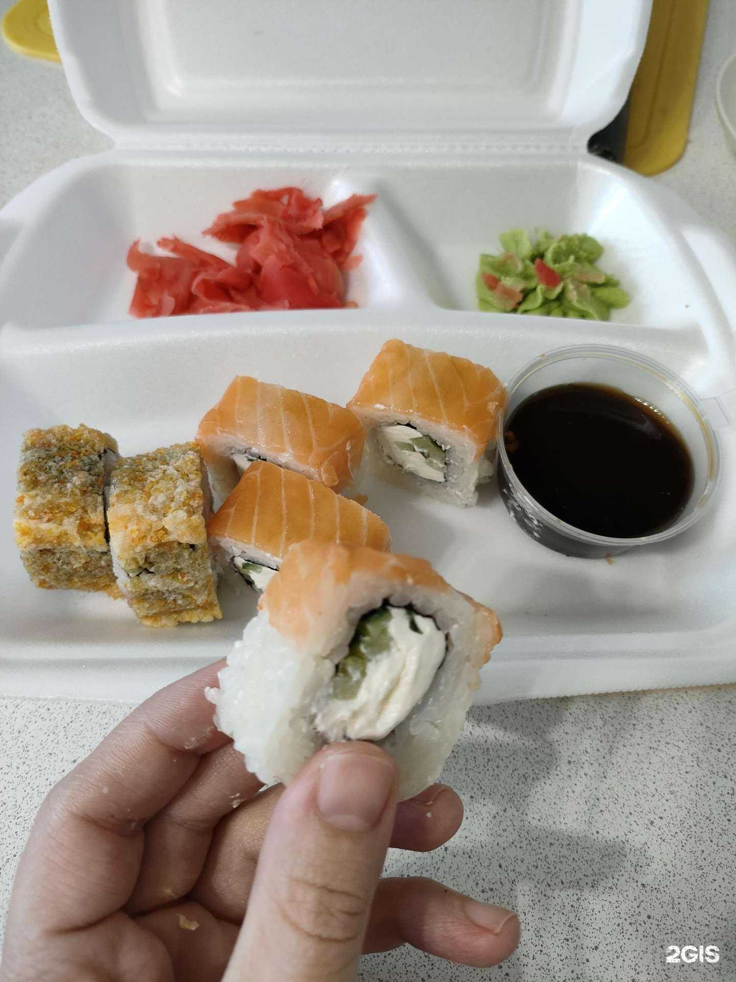 Отзывы на компанию Wasabi в г. Абинск c фото