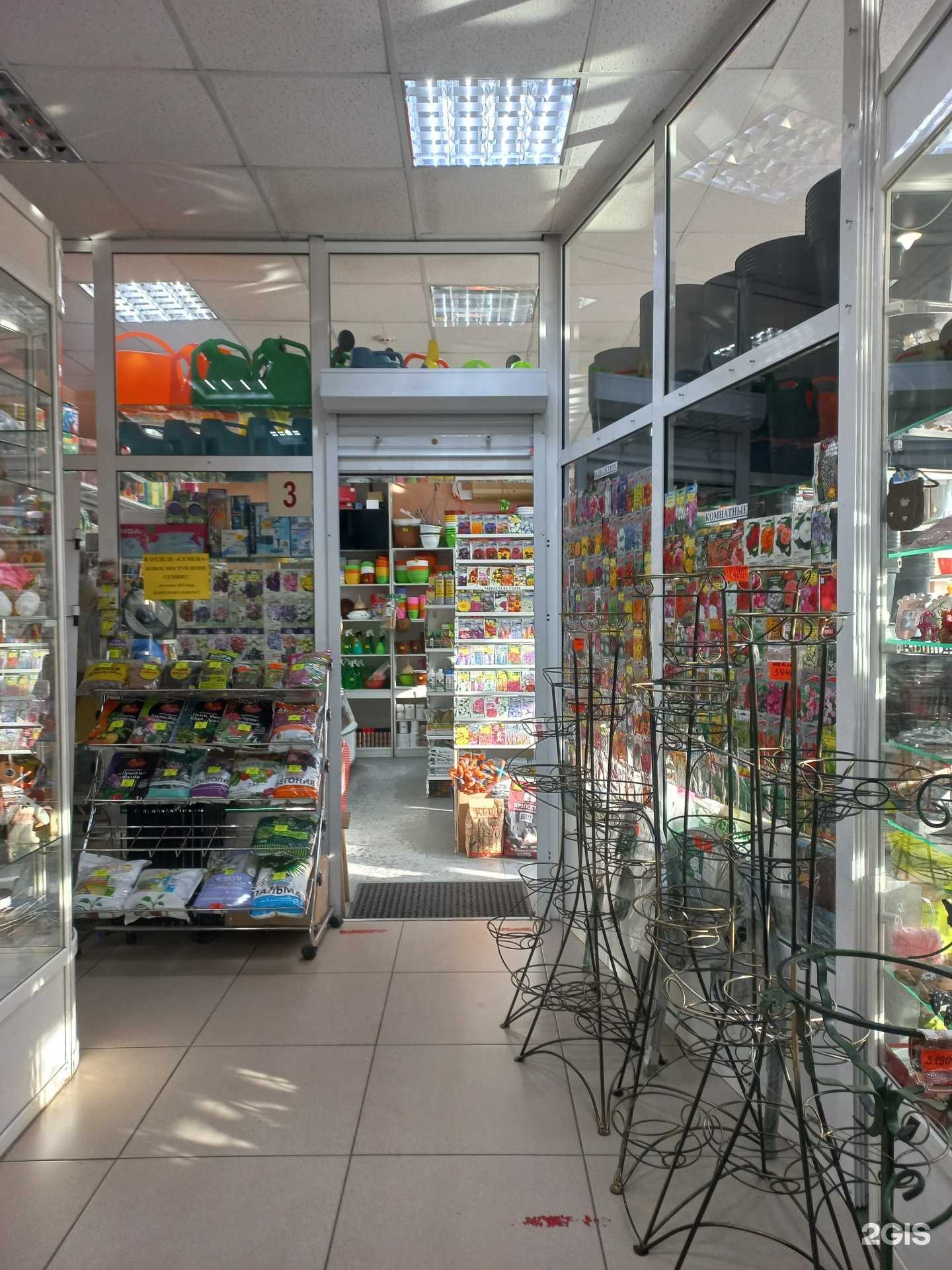 Отзывы на компанию Садовник в Шелехове c фото