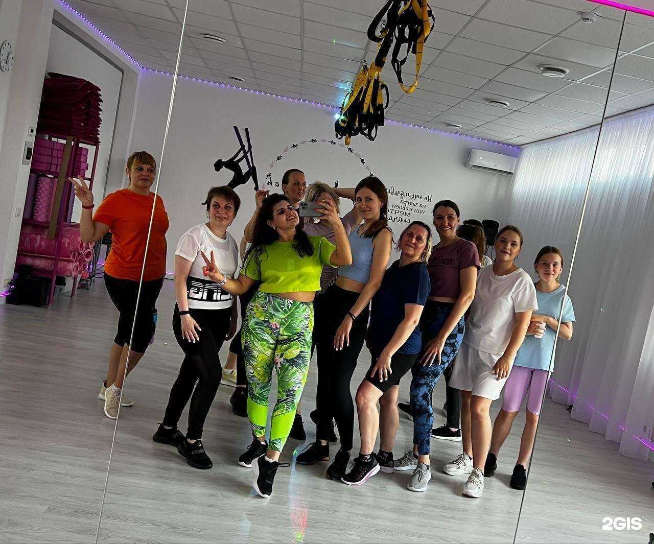 Отзывы на компанию Lady Stretch в Шахтах c фото