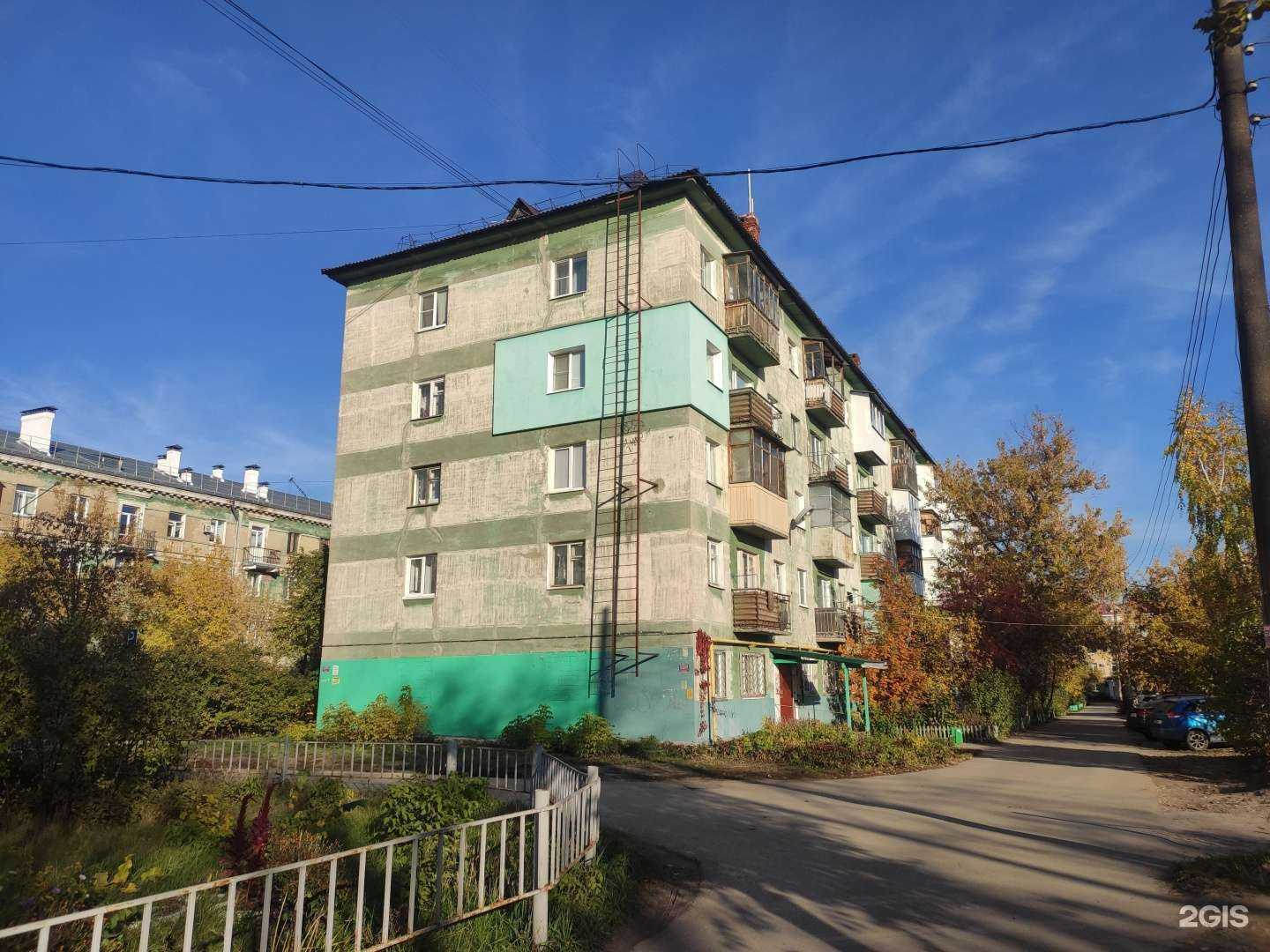 Отзывы на компанию Ваш бухгалтер в Дзержинске c фото - фотография 2 из 2