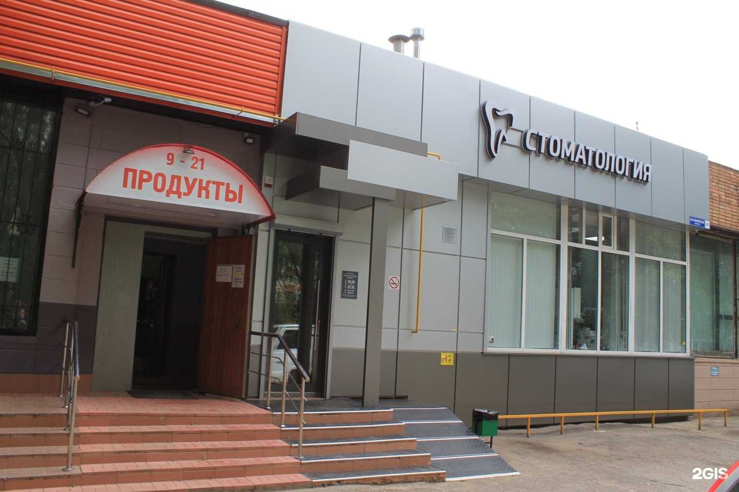 Отзывы на компанию Елена в г. Рязань c фото