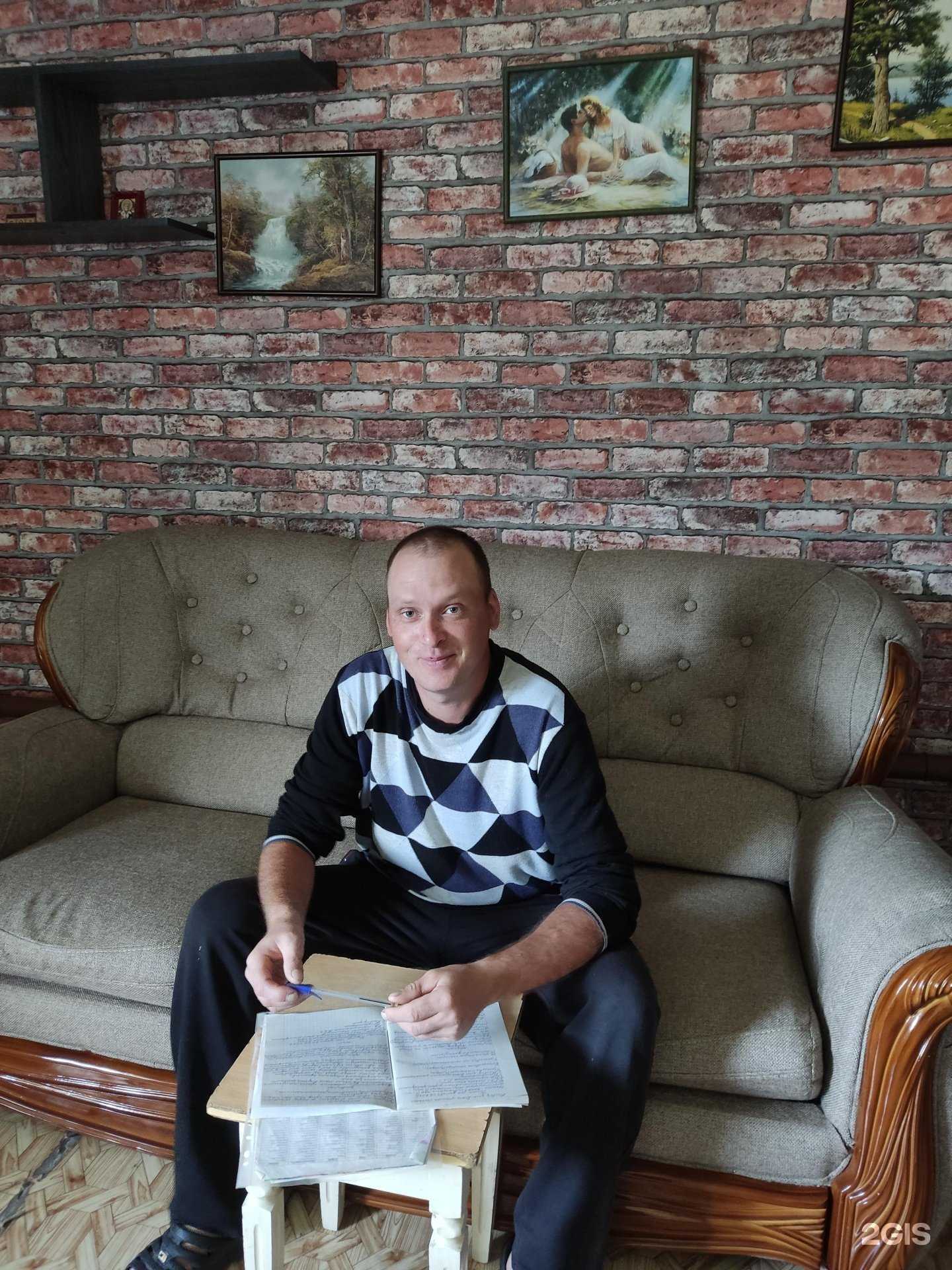 Отзывы на Арго в г. Кемерово Отзывы на компанию Арго в г. Кемерово c фото