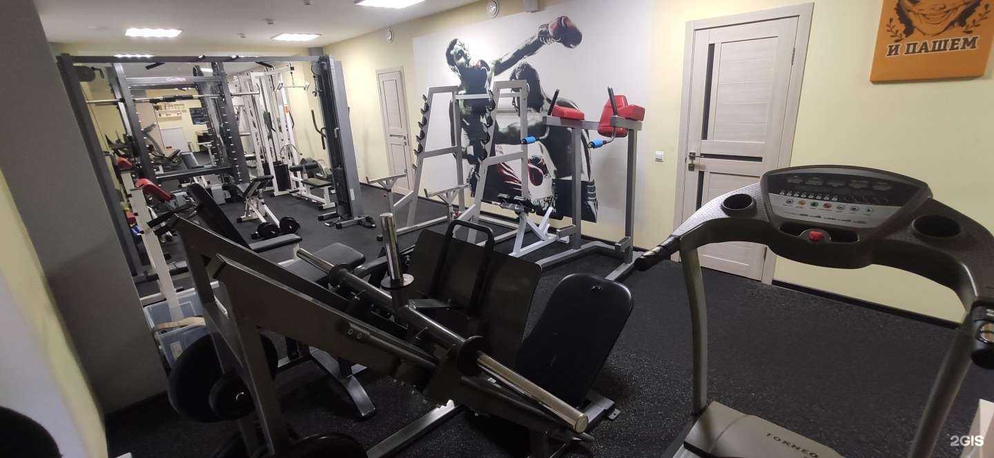 Отзывы на компанию Tiger boxing в Нижнем Новгороде c фото