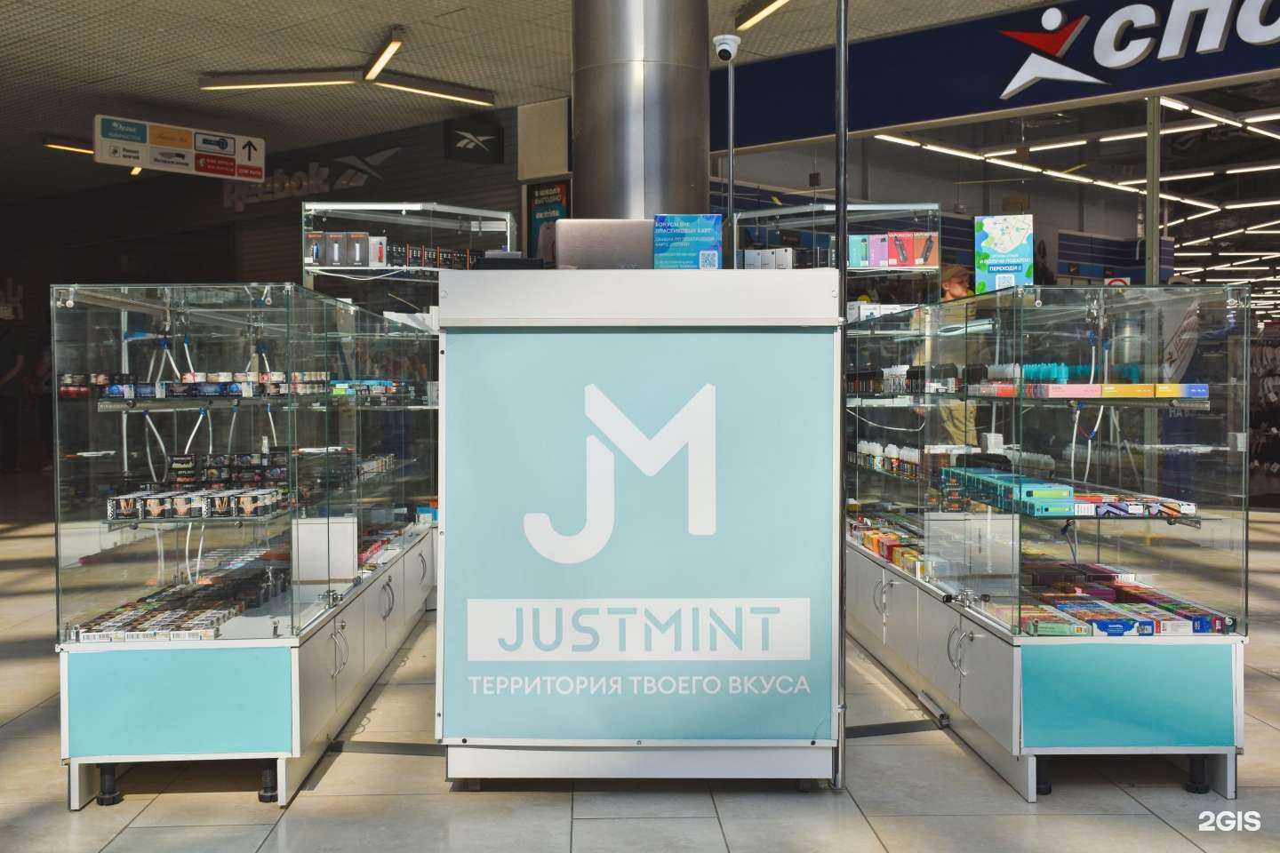 Отзывы на компанию Justmint в г. Тула c фото
