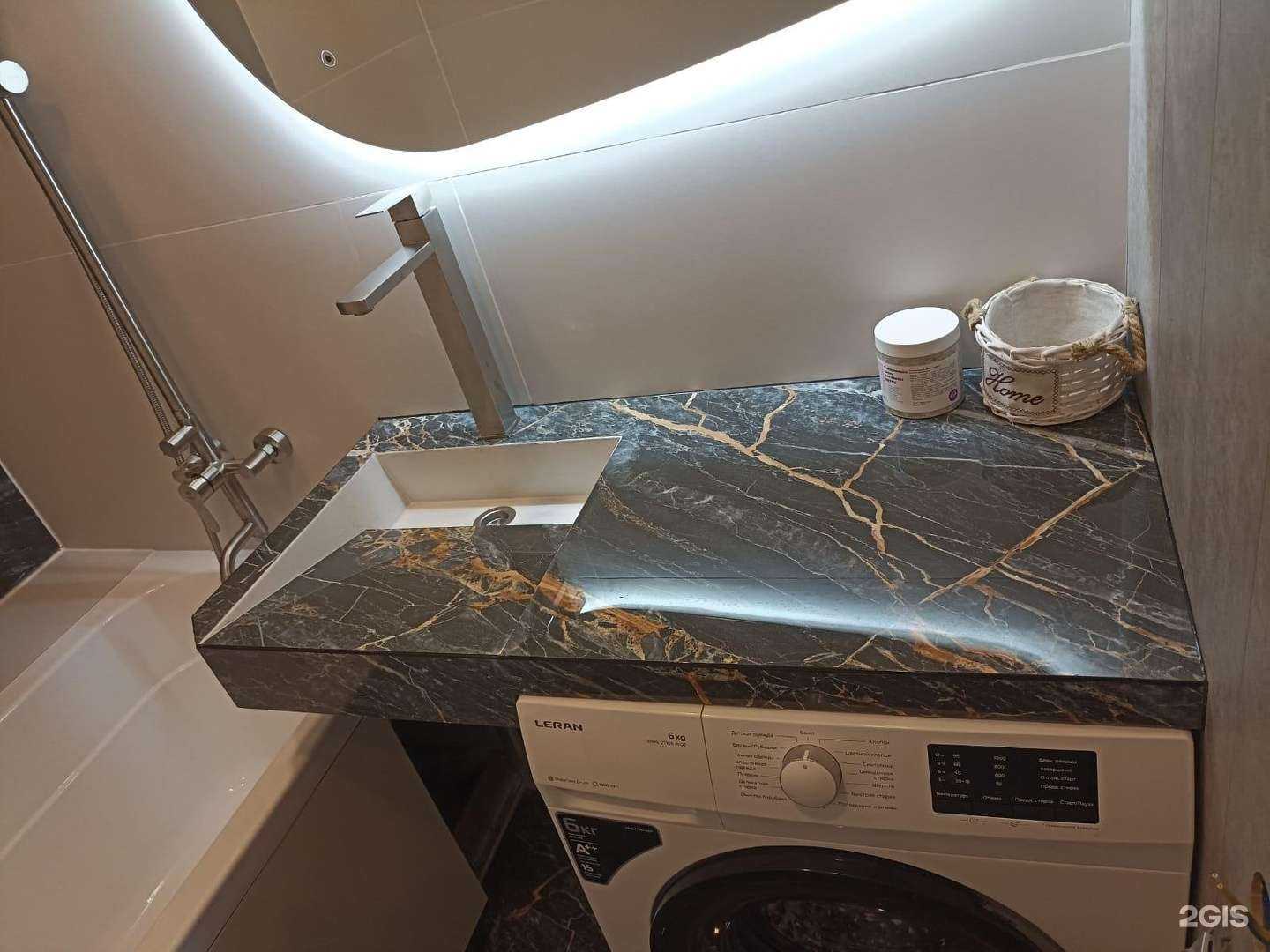 Отзывы на компанию Плиточник в Челябинске c фото