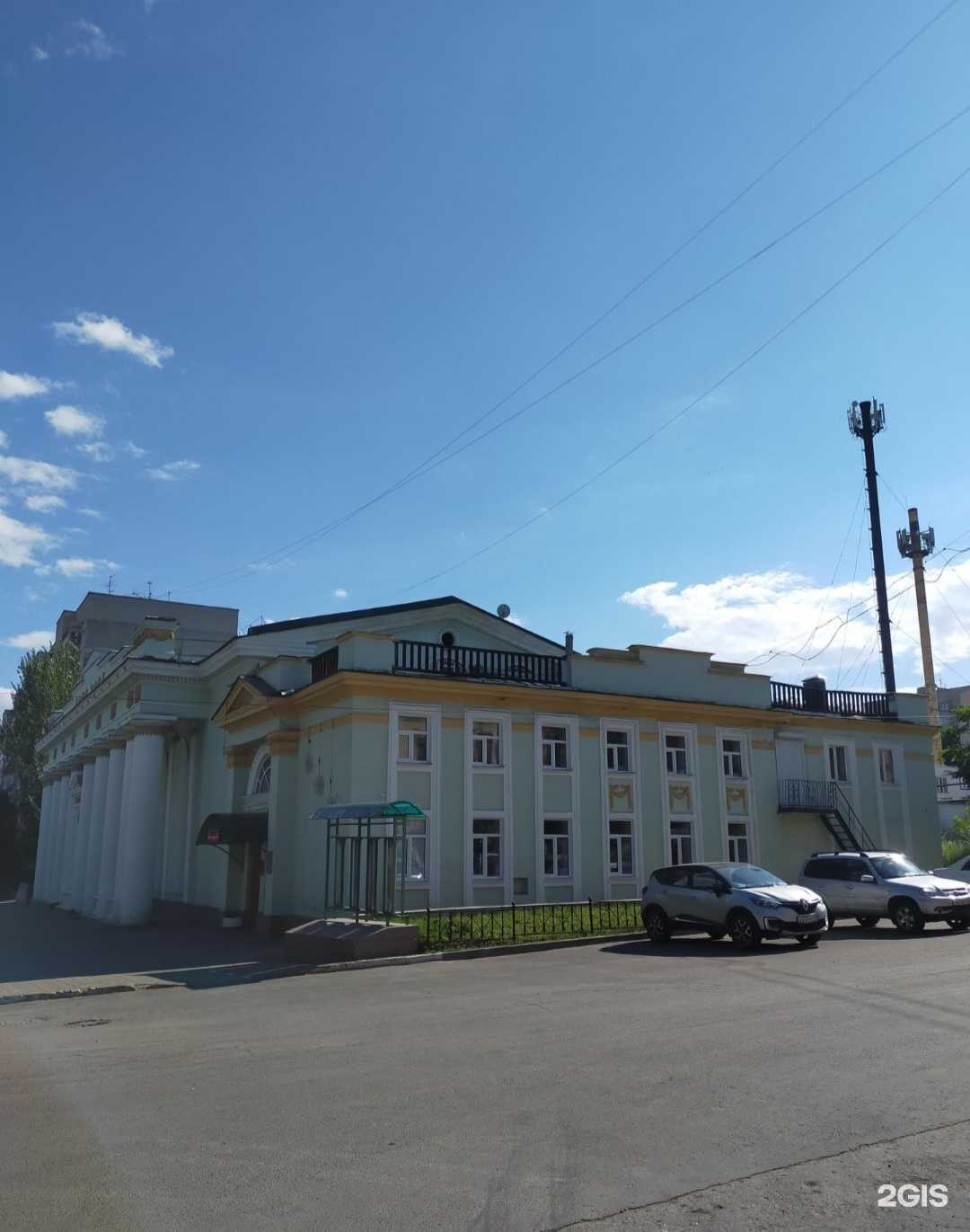 Отзывы на компанию Aru в г. Самара c фото