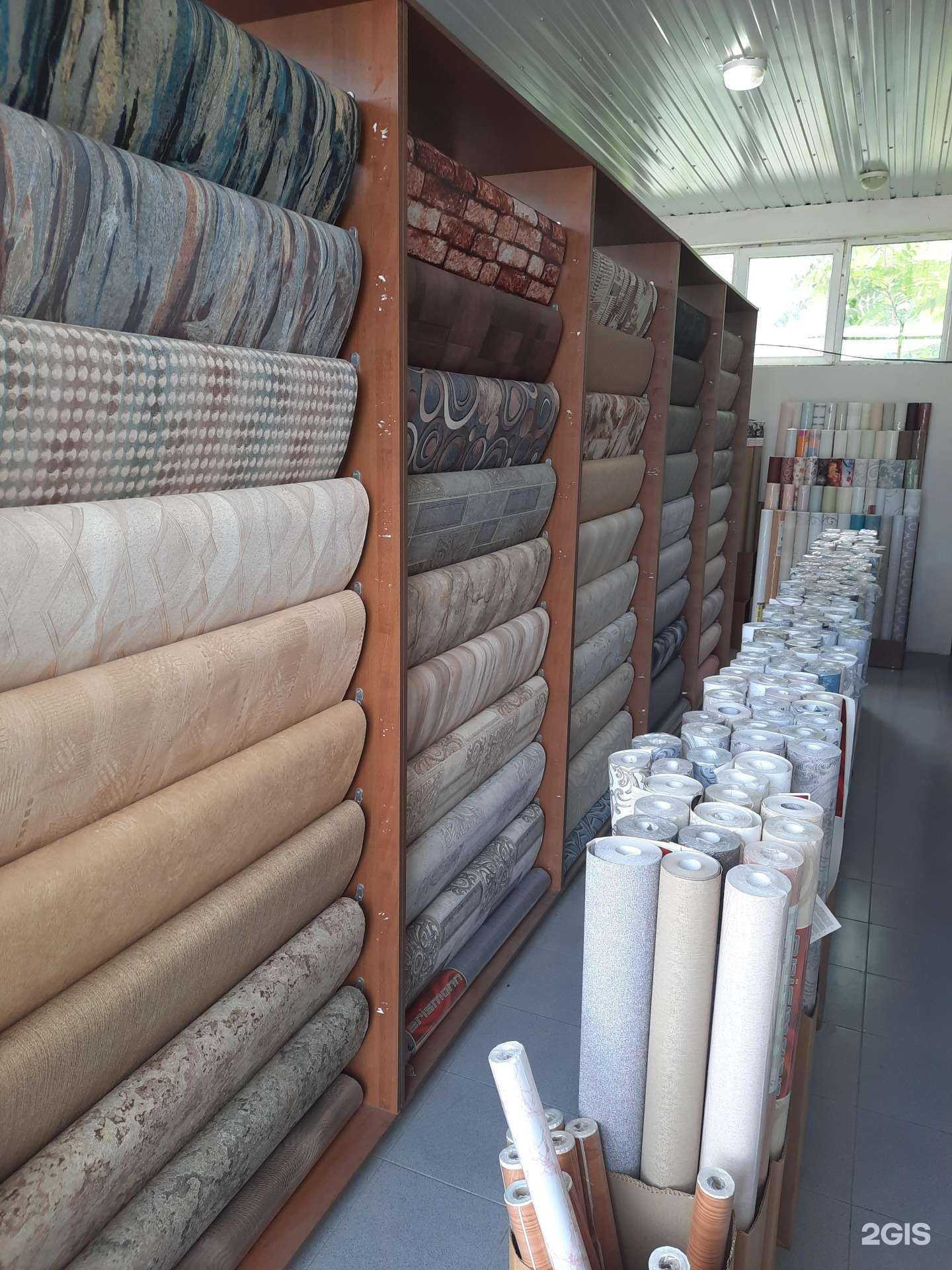 Отзывы на компанию Обои дисконт в г. Пятигорск c фото