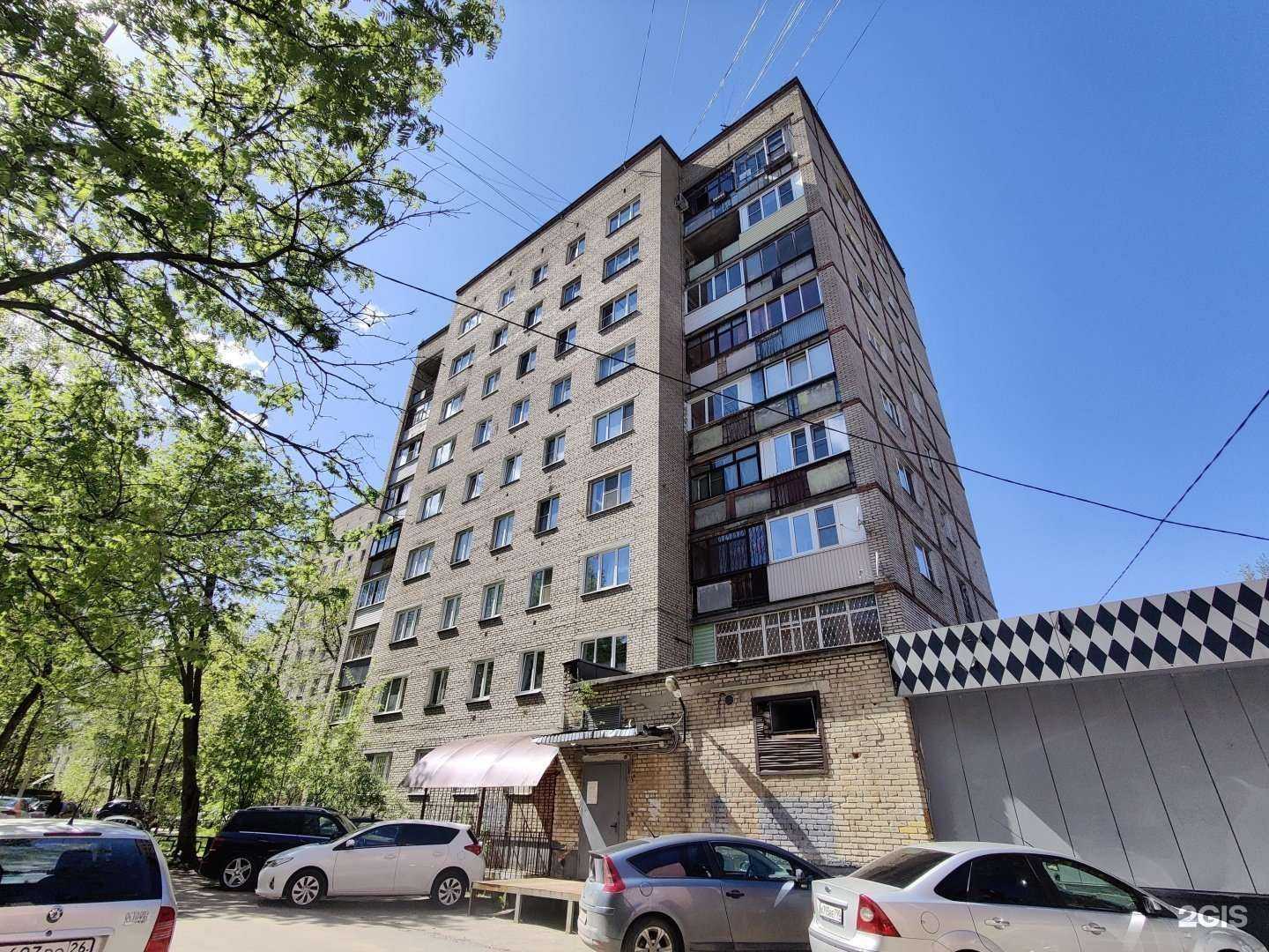 Отзывы на компанию Смешные цены в Пушкине c фото - фотография 2 из 2